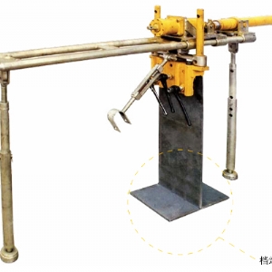 掛架式防突液壓鉆機(jī)